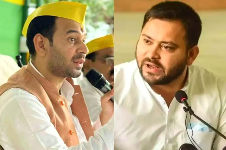tej pratap