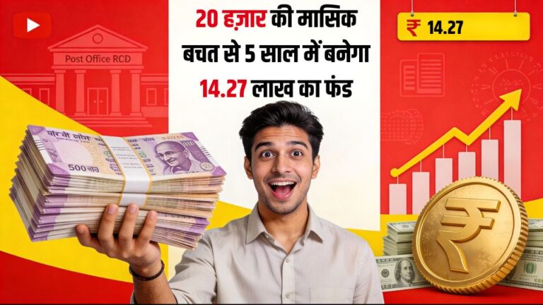 फर्जी IAS का राज़ खुला! 1 बीवी + 4 GF (3 प्रेग्नेंट) SDM को ठप्पड़  गोरखपुर अरेस्ट (1)