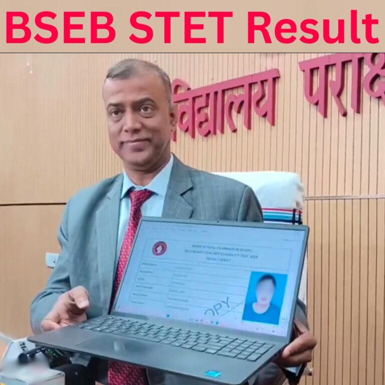 BSEB STET Result (2)