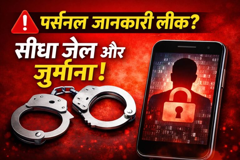 WhatsApp Image 2026-02-17 at 7.43.17 PM